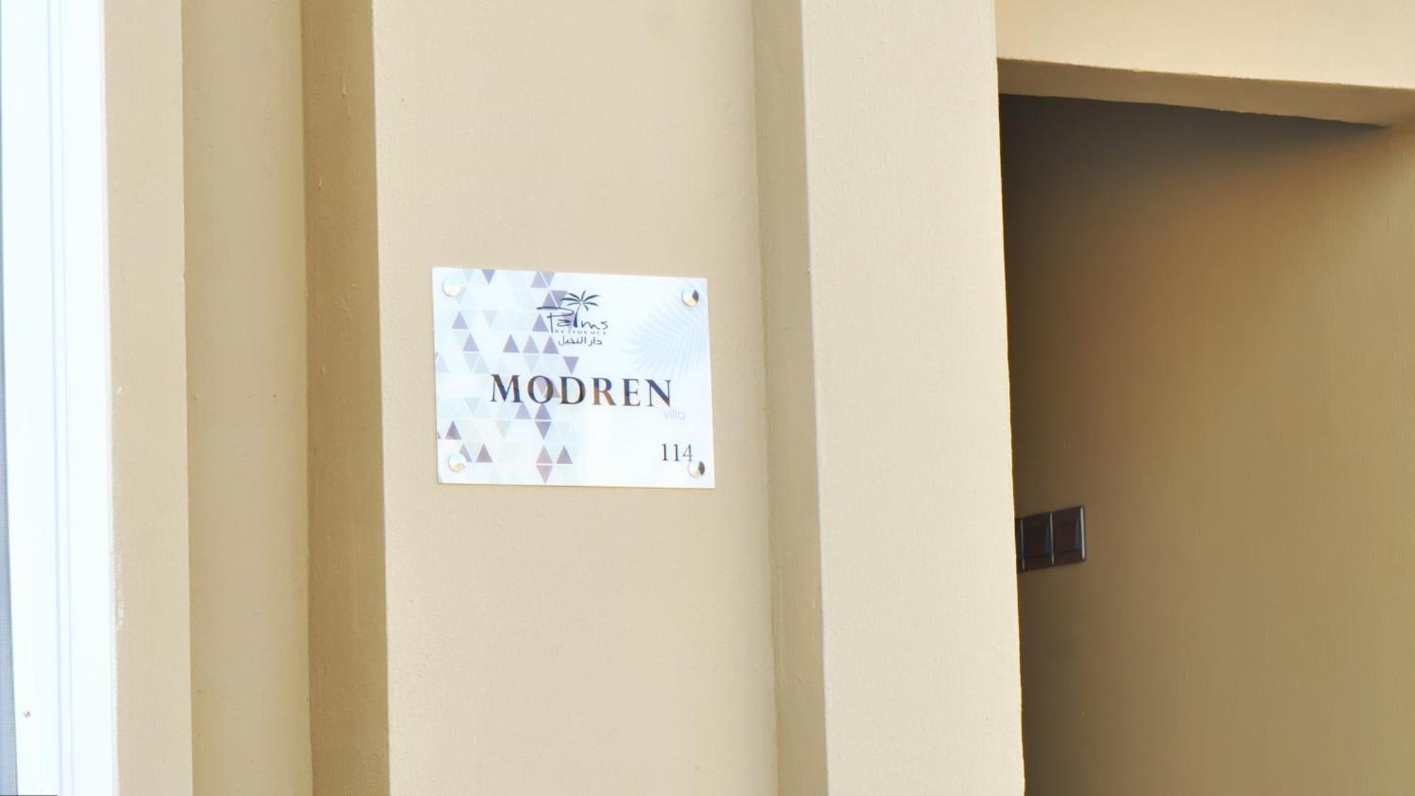 Palms Residence Inn دار النخيل Nizwa Eksteriør bilde