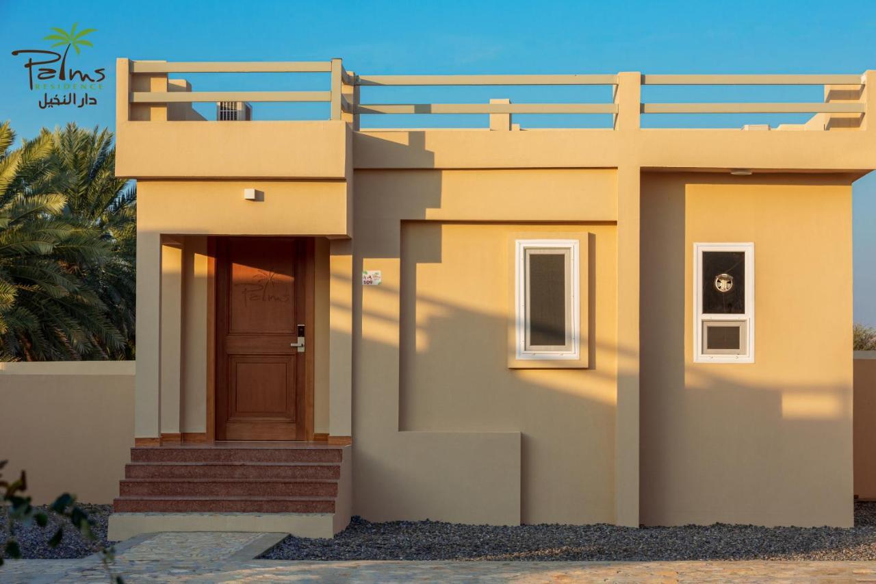 Palms Residence Inn دار النخيل Nizwa Eksteriør bilde